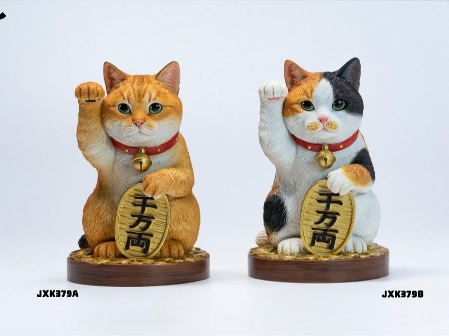JXK JXK379 Lucky Cat - Ten Million Liang 2.0