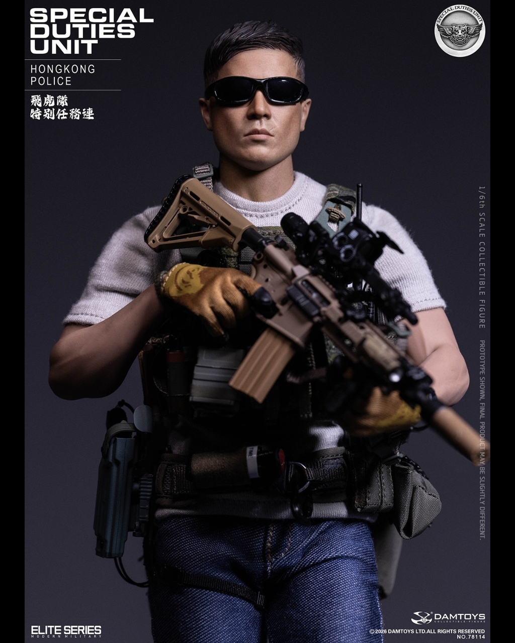 DAMTOYS 78114 1/6 Hongkong Police Special Duties Unit Assault Team - Team Leader