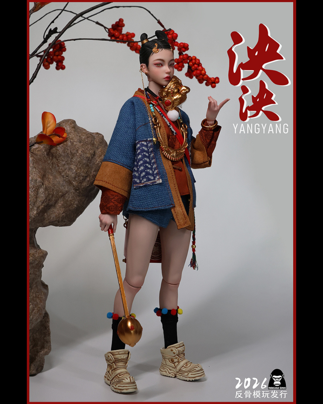 Rebellious Bones TSG001 1/6 Time-Space Girl Series : Princess Yangyang