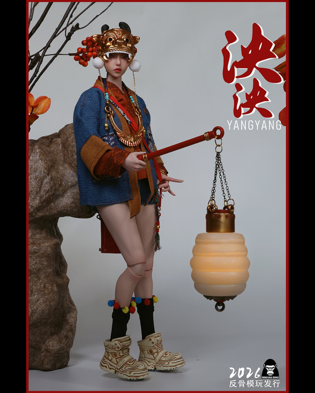 Rebellious Bones TSG001 1/6 Time-Space Girl Series : Princess Yangyang