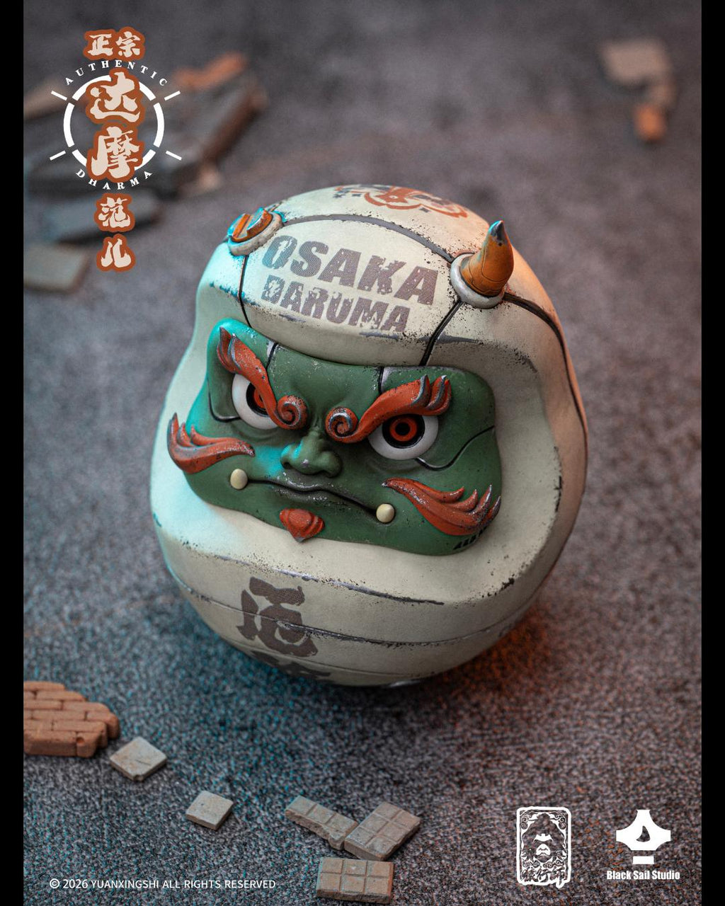 Yuanxingshi DM-005 Authentic Dharma Style Series : Yakuyoke Daruma