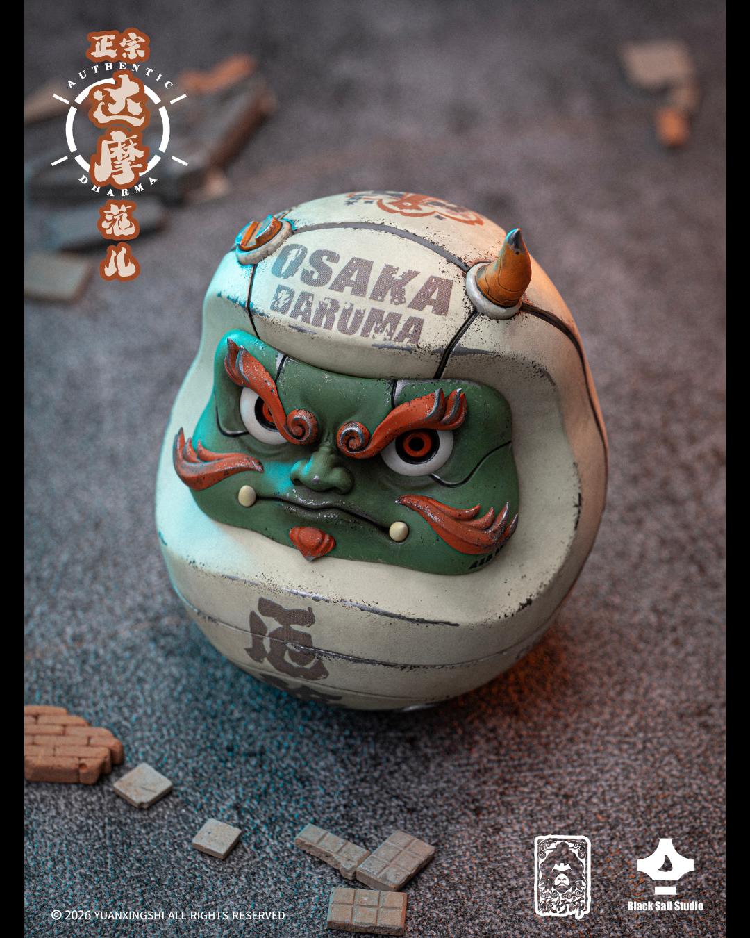 Yuanxingshi DM-005 Authentic Dharma Style Series : Yakuyoke Daruma