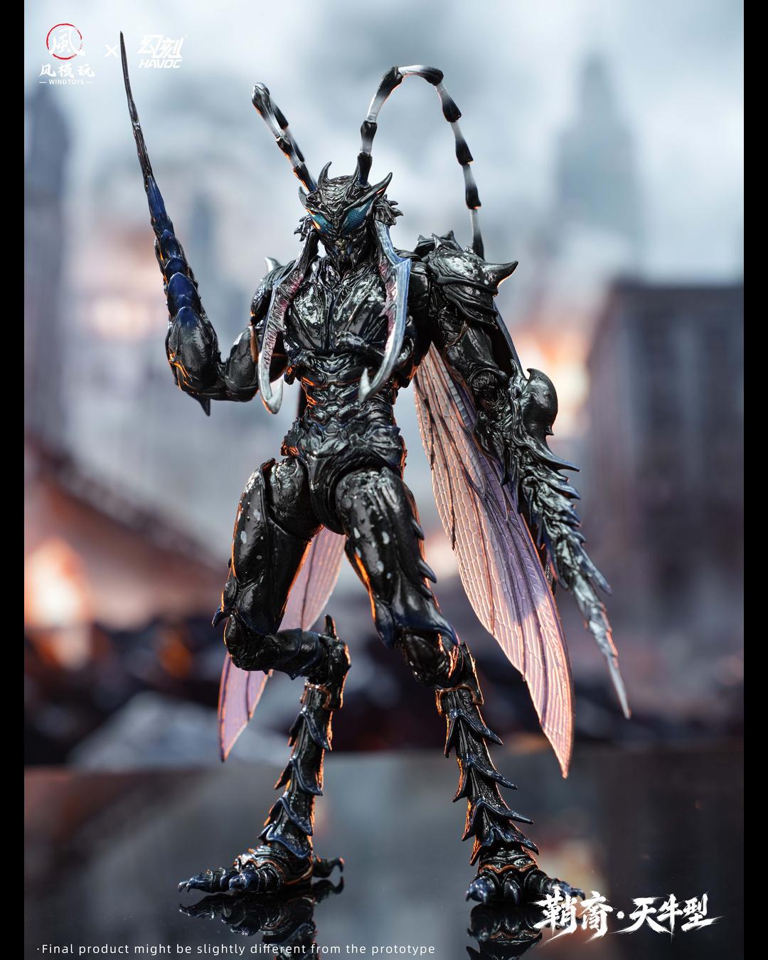 Wind Toys x HAVOC FMW014 1/12 Elytra Era Series Sheathborn - Longicorn Type (Deluxe Edition)