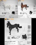 Nottaa Studios 1/12 Horse (Flowing Version)