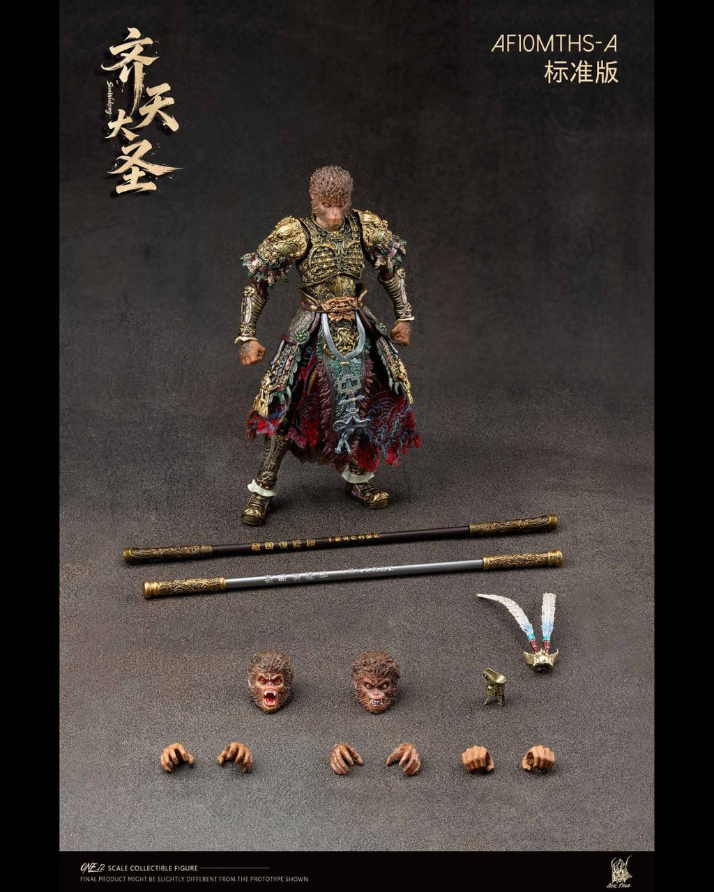 AceFigz AF10mths-A 1/12 Sun Wukong The Monkey King (Standard Edition)