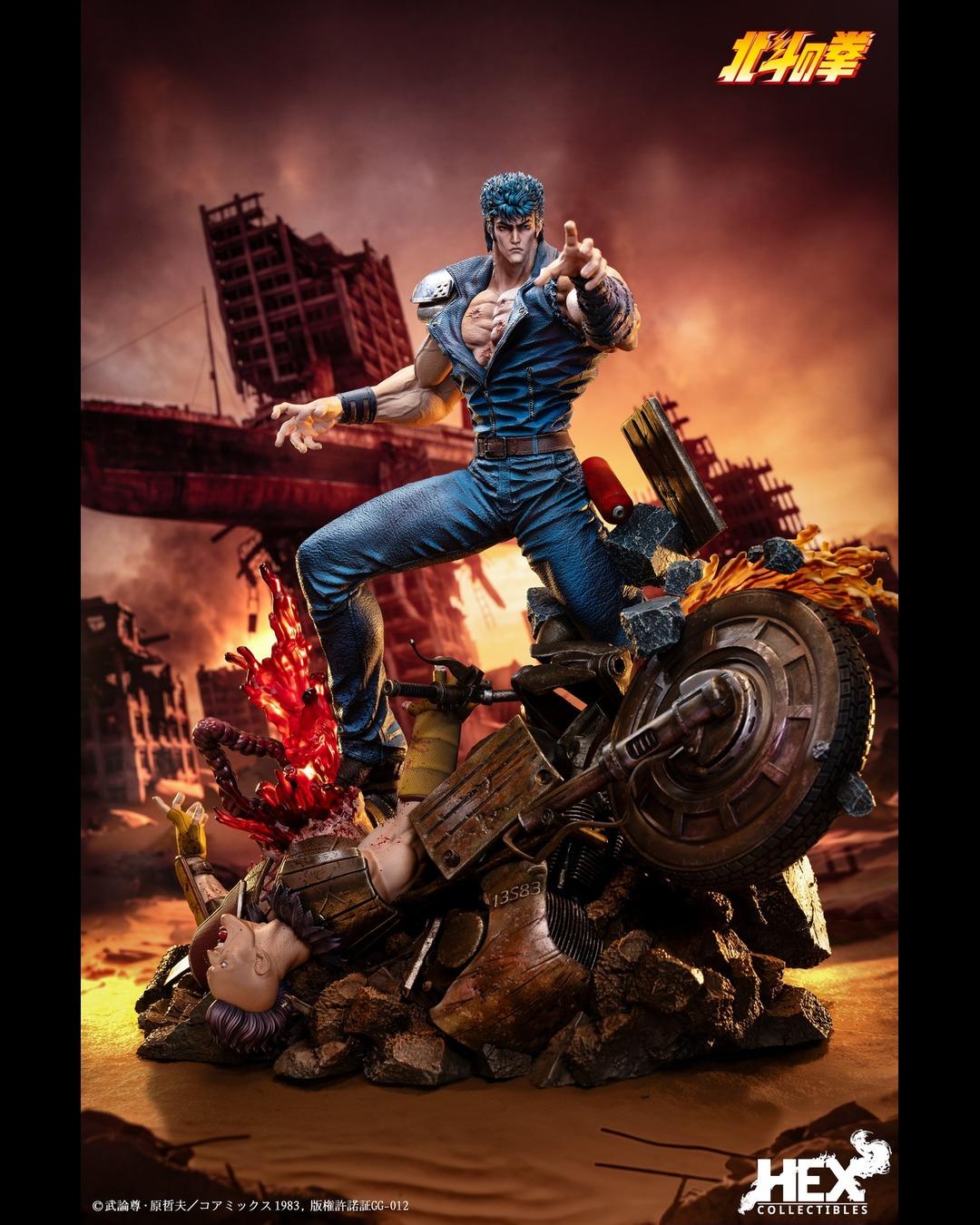 HEX Collectibles EDS006 1/6 Fist of the North Star : Kenshiro Statue