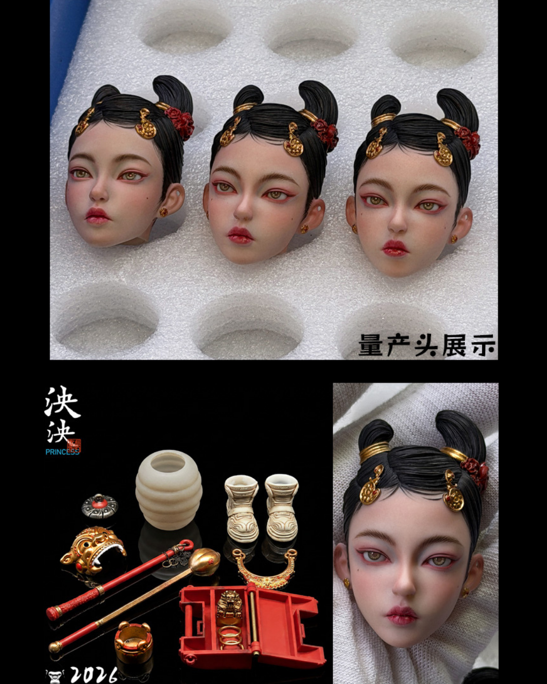 Rebellious Bones TSG001 1/6 Time-Space Girl Series : Princess Yangyang
