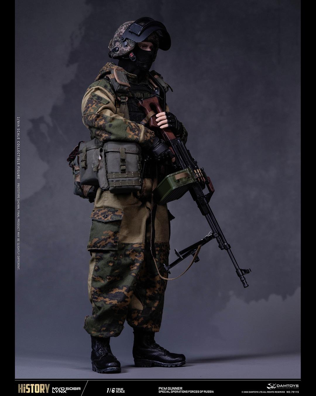 DAMTOYS 78115 1/6 Russian Spetsnaz MVD SOBR LYNX PKM Gunner