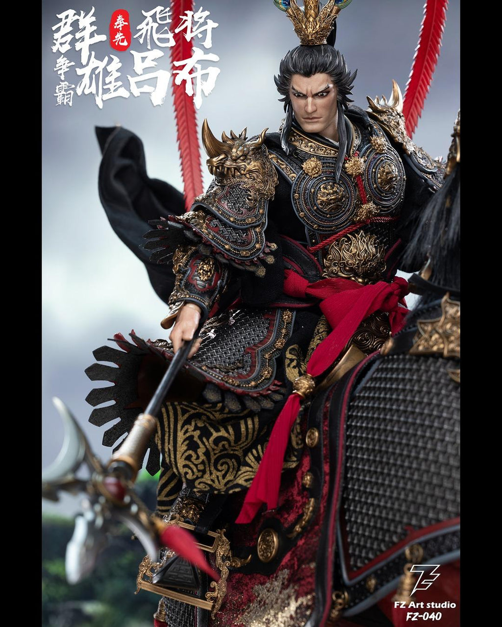 FZ Art Studio FZ-040 1/6 Clash of Warlords - Flying General Lu Bu (DX Ver.)