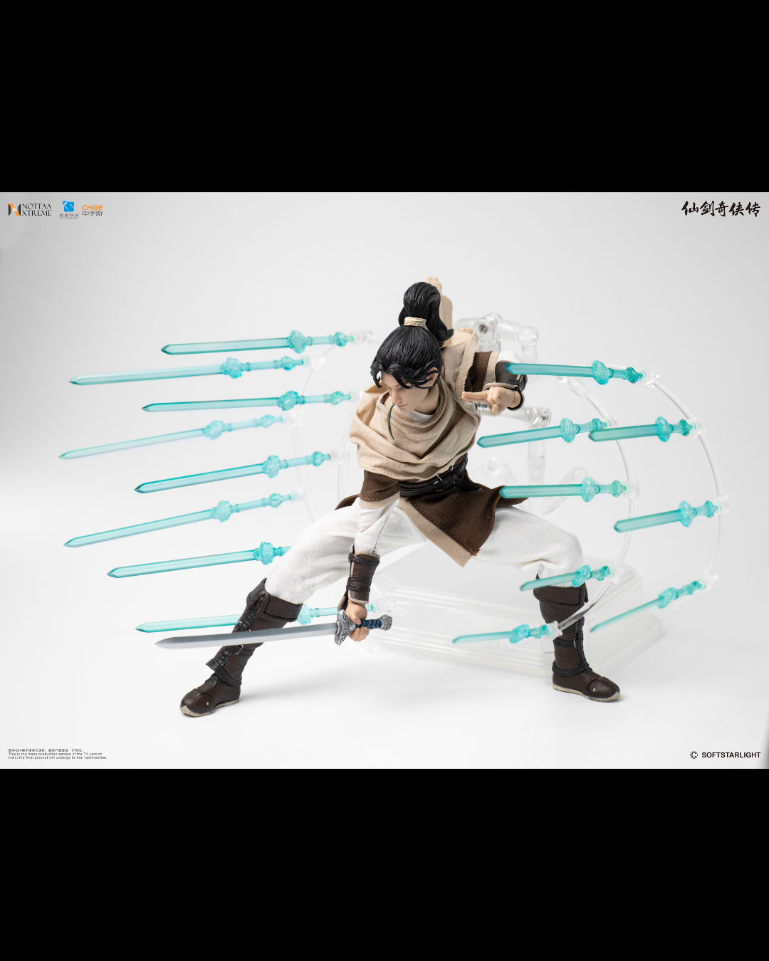 Nottaa Extreme 1/12 Flying Swords DLC Pack