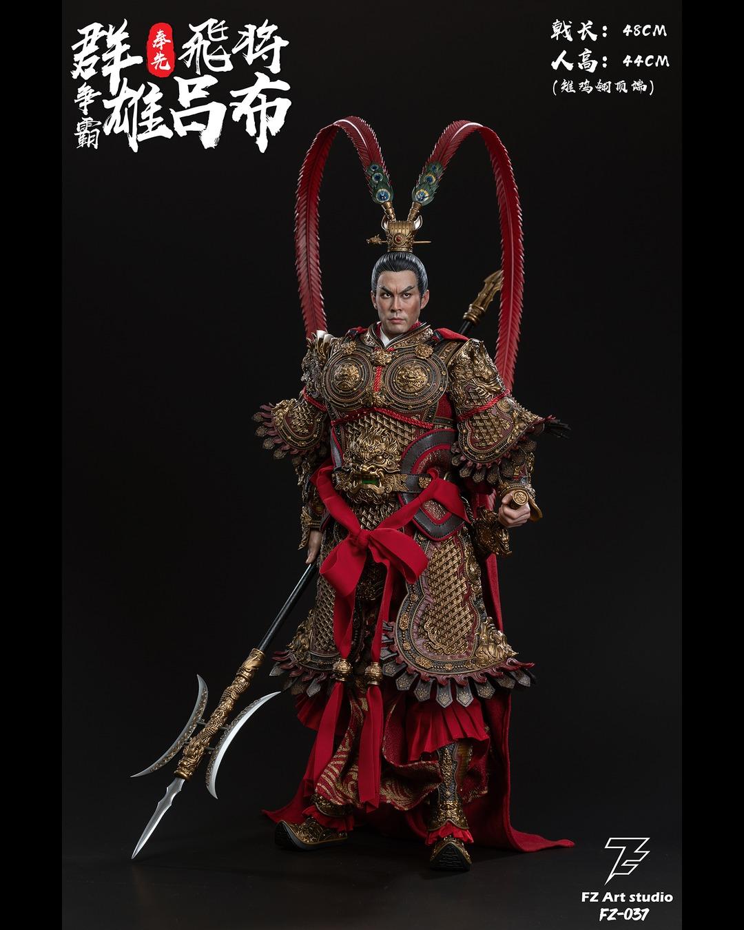 FZ Art Studio FZ-037 1/6 Clash of Warlords - Flying General Lu Bu (Standard Ver.)