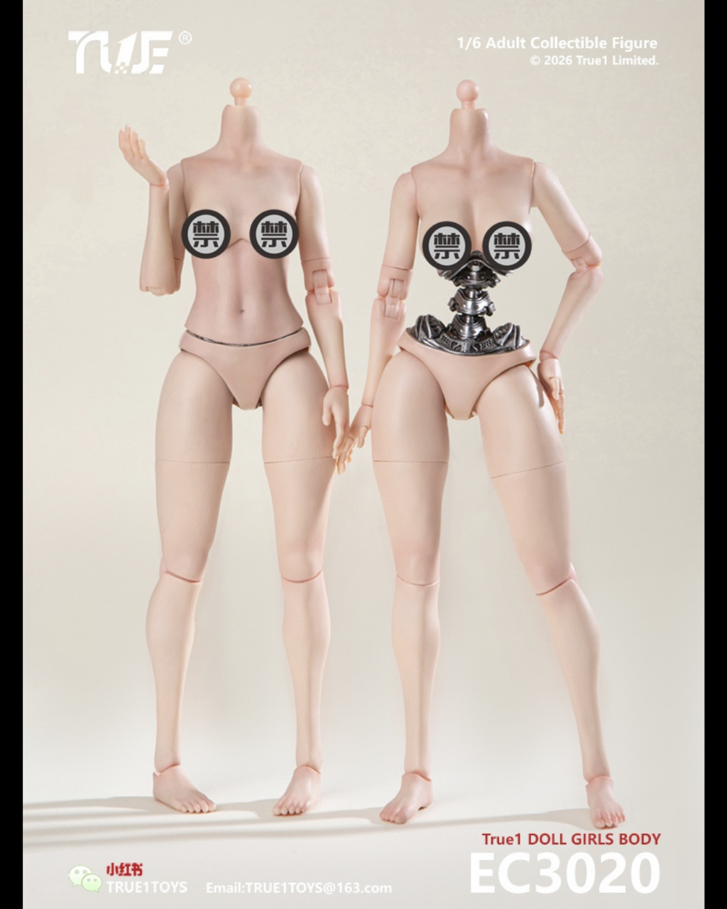 True1Toys EC3027 1/6 Semi-Mechanical Articulated Female Body (White Skin)