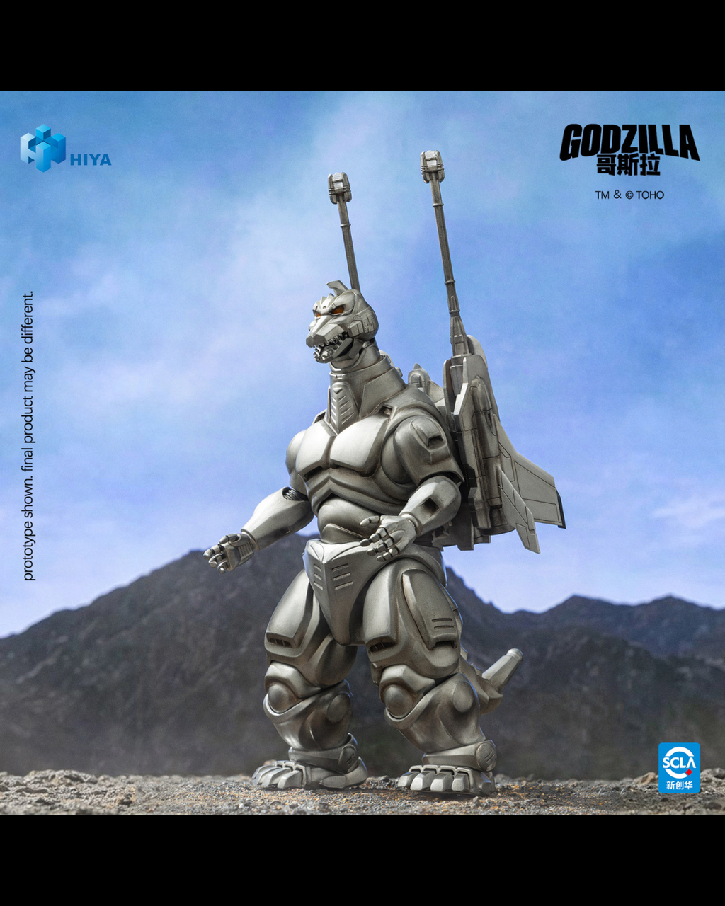 HIYA Toys EBG0286 Godzilla vs. Mechagodzilla (1993) Super Mechagodzilla