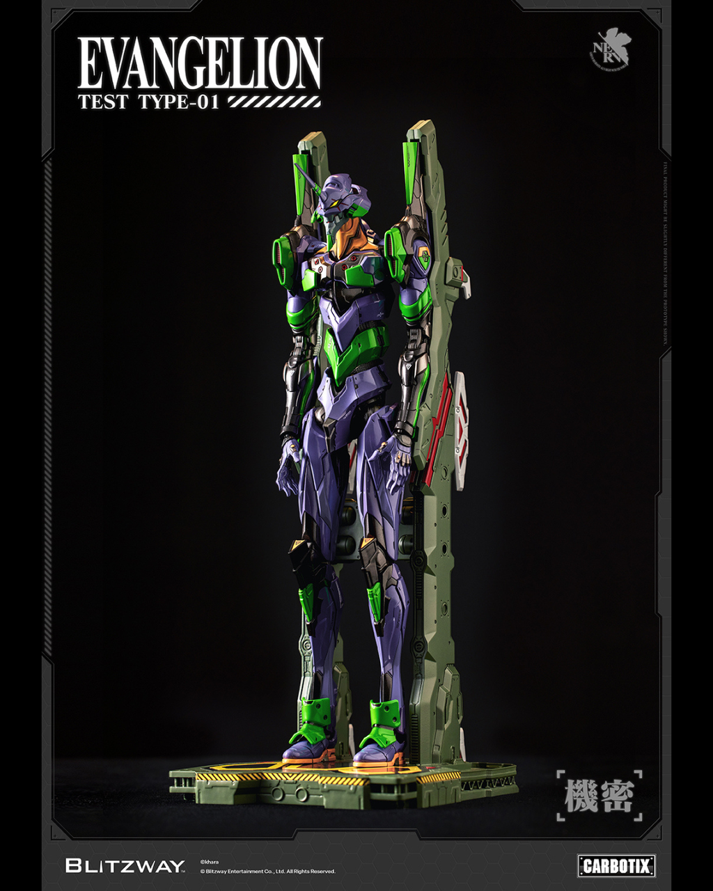 BLITZWAY BW-CA-11801 Carbotix Evangelion Unit-01 Test Type (Standard Ver.)