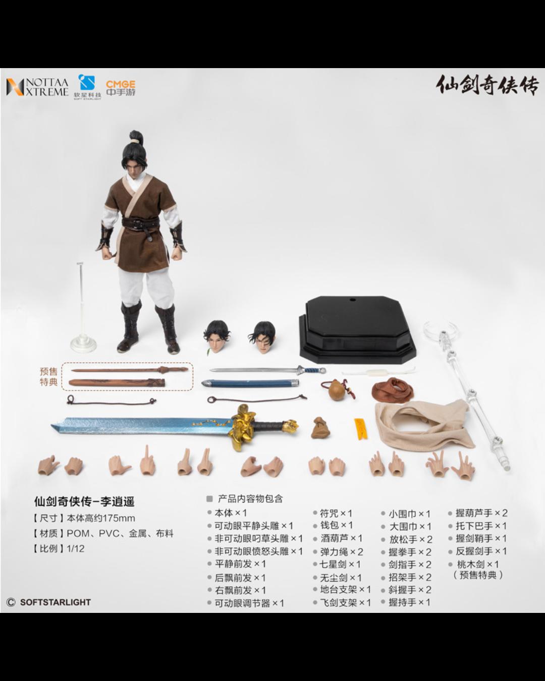 Nottaa Xtreme 1/12 The Legend of Sword and Fairy Li Xiaoyao