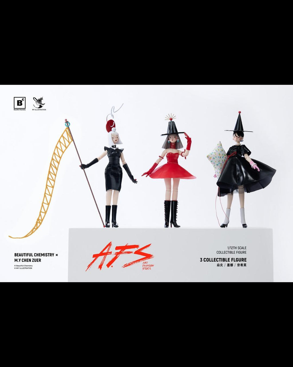 Beautiful Chemistry x MY Illustration BC202523 Nesifu, Mona & YanYan (Complete Set of 3)