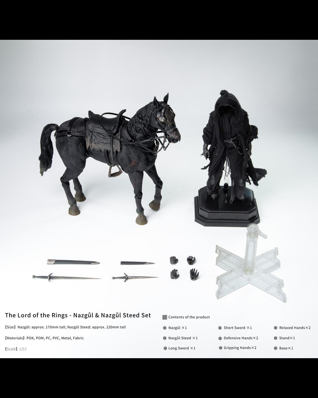Nottaa Xtreme 1/12 The Lord of the Rings : Nazgul (Ringwraith) & Steed Set