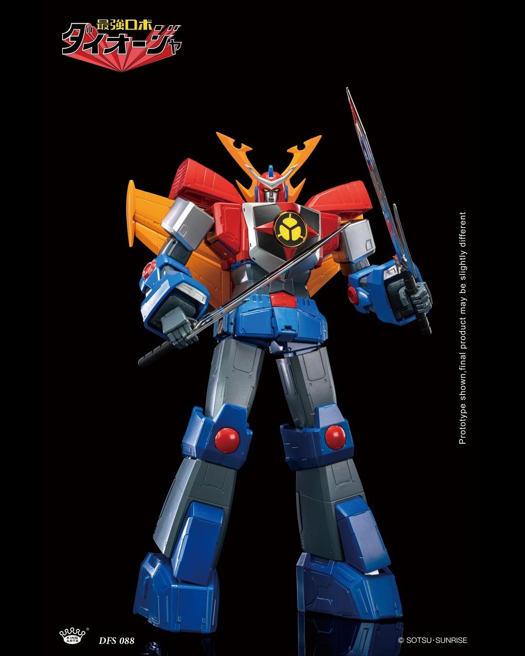 King Arts DFS088 Diecast Figure Series Robot King Daioja