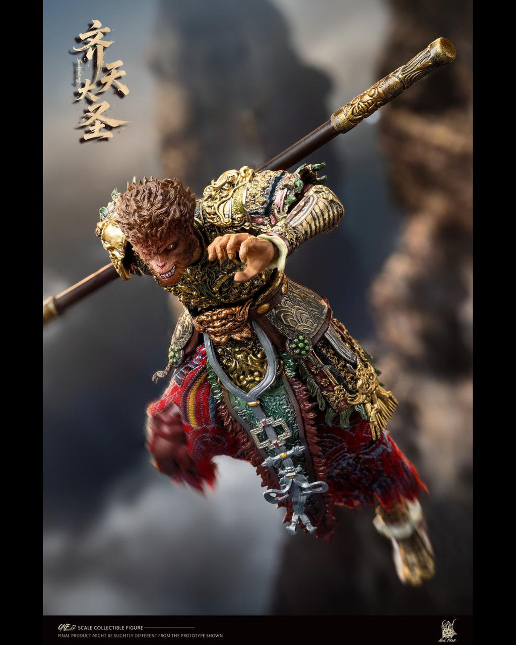 AceFigz AF10mths-A 1/12 Sun Wukong The Monkey King (Standard Edition)