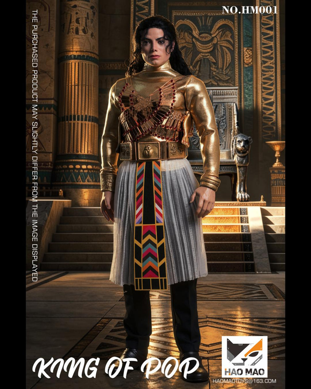 Hao Mao Toys HM001 1/6 Ultimate Superstar Series MJ (Egyptian Edition)