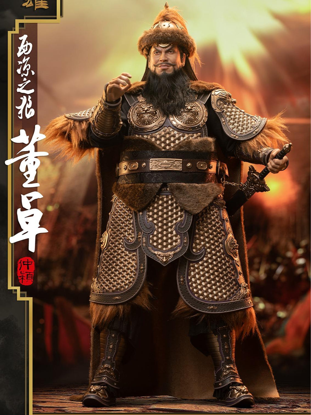 FZ Art Studio FZ-016 1/6 The Wolf of Xiliang Dong Zhuo + Bonus Head Sculpture