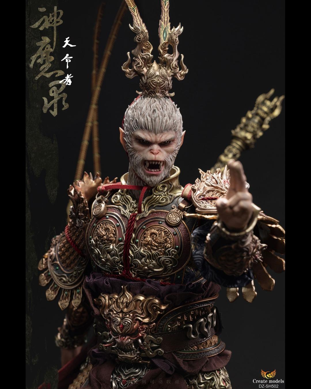 Createmodels DZ-SH502 1/6 Gods & Demons : Sun Wukong (The Destined One)