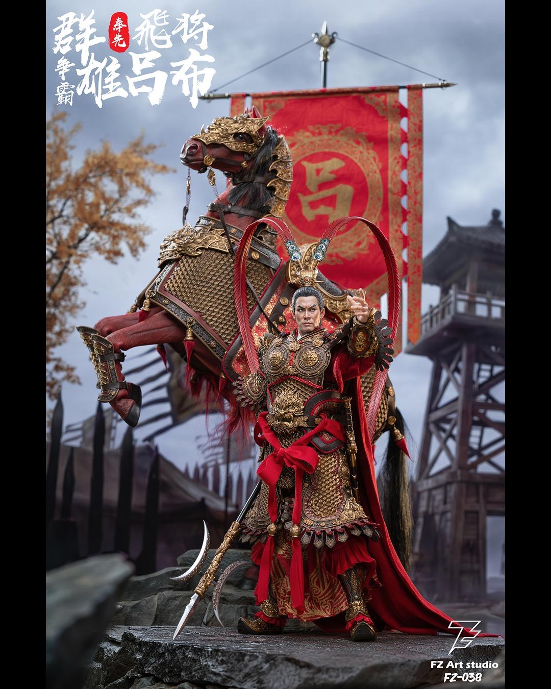 FZ Art Studio FZ-038 1/6 Clash of Warlords - Flying General Lu Bu (DX Ver.)