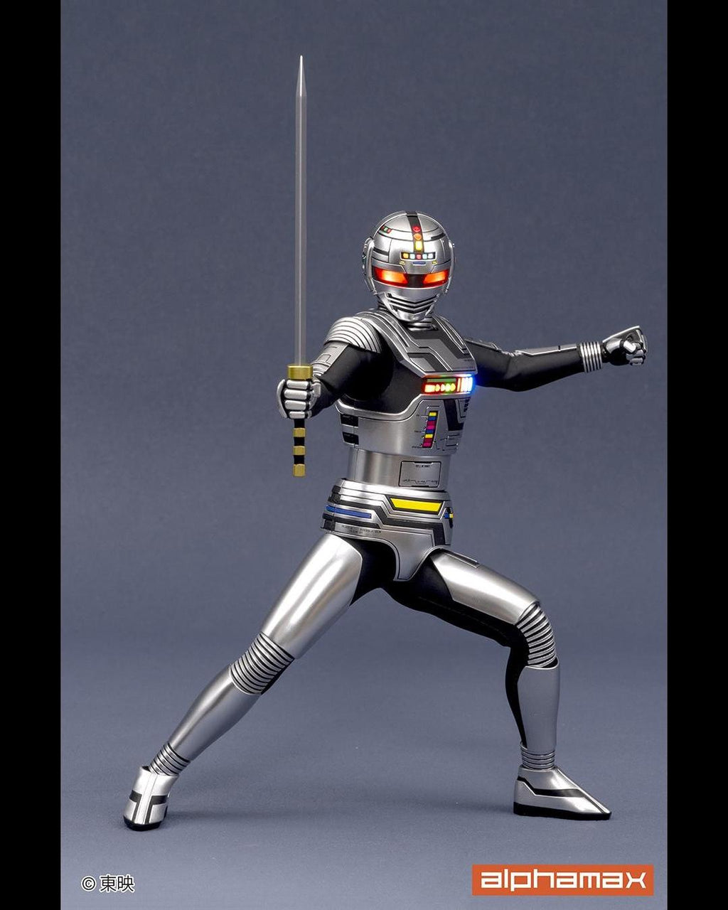 Alphamax AX-0336 Space Sheriff Gavan