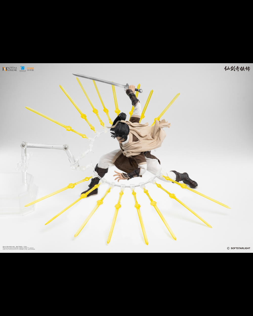 Nottaa Extreme 1/12 Flying Swords DLC Pack