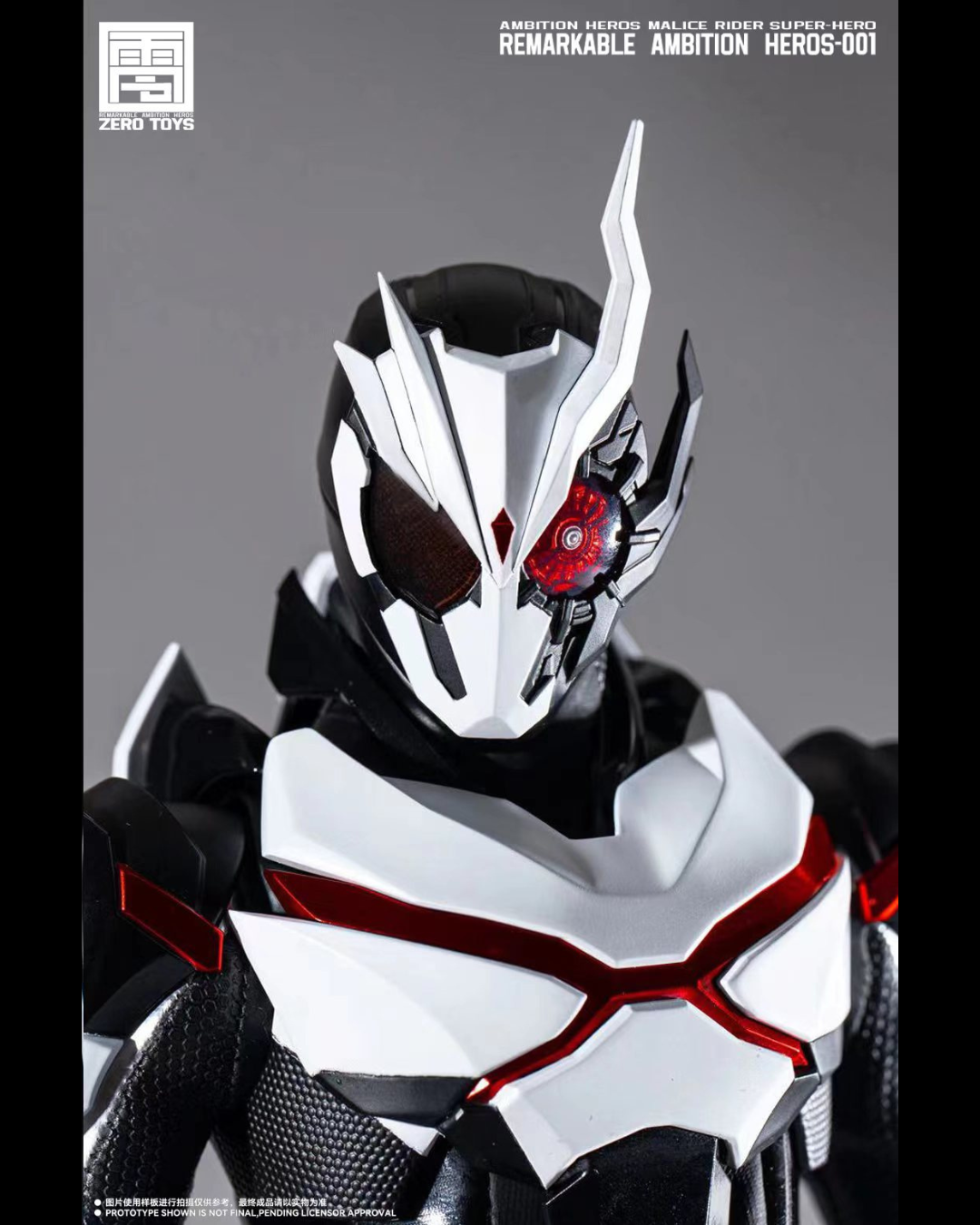 Zero Toys HEROS-001 1/6 Malice Rider