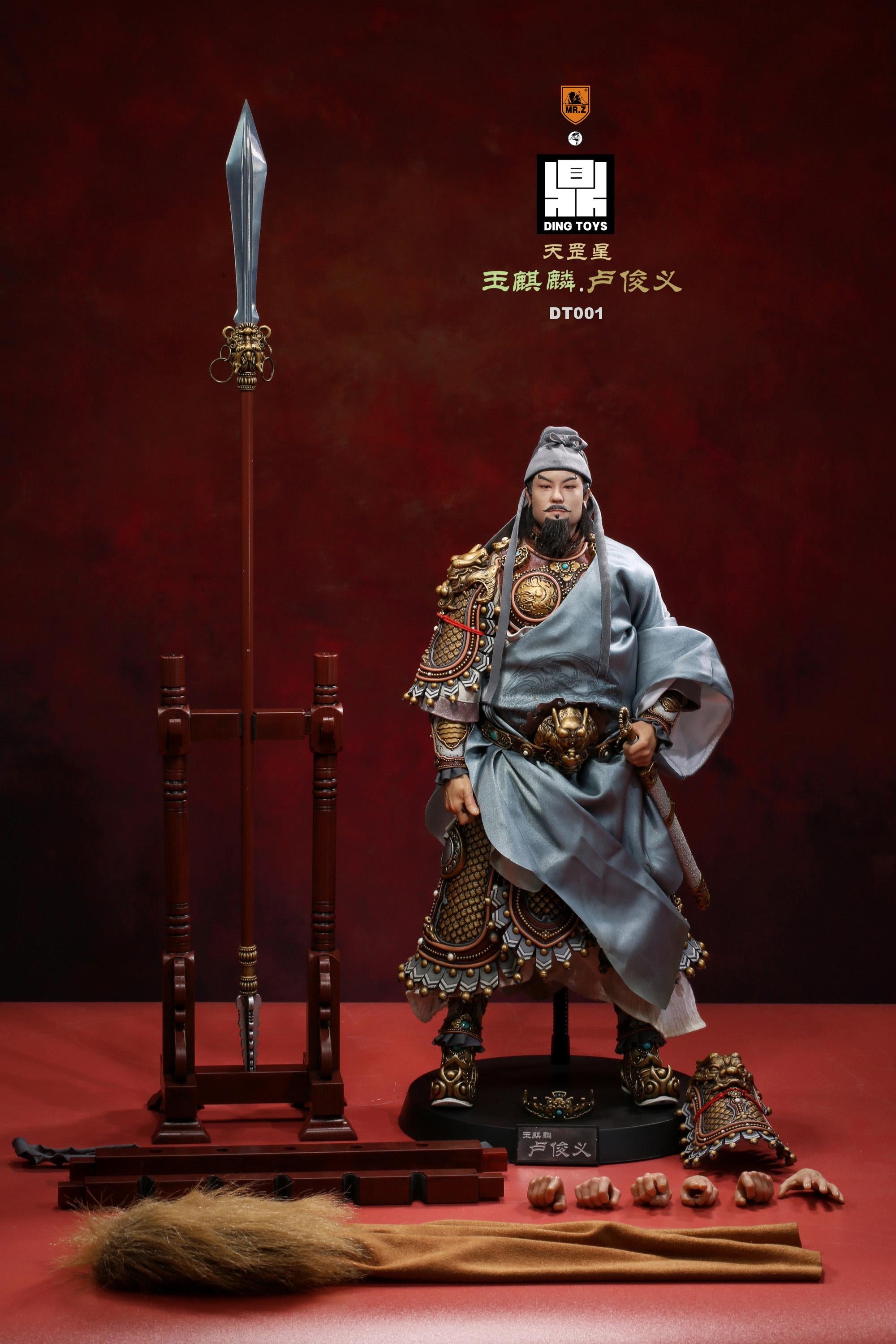 Mr.Z x DING TOYS DT001 1/6 Lu Junyi The Jade Qilin - DT001 Figure