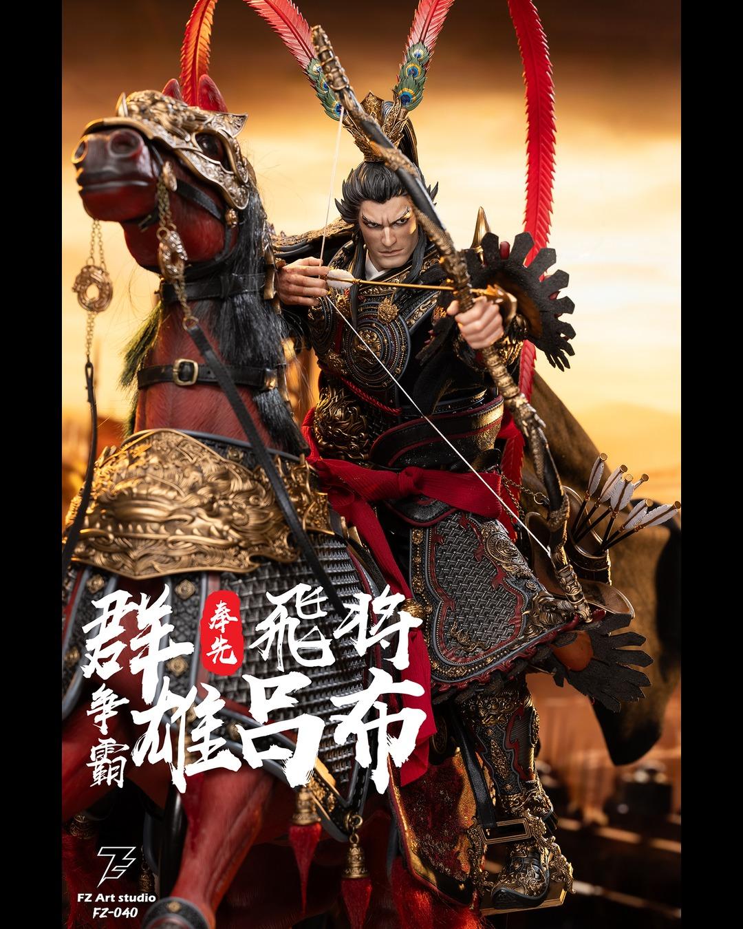 FZ Art Studio FZ-040 1/6 Clash of Warlords - Flying General Lu Bu (DX Ver.)