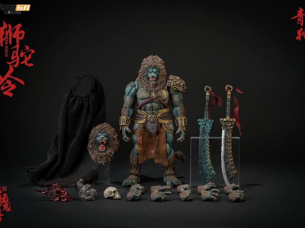 Nottaa Studios YM005 1/12 Cyan Lion (Standard Ver.)