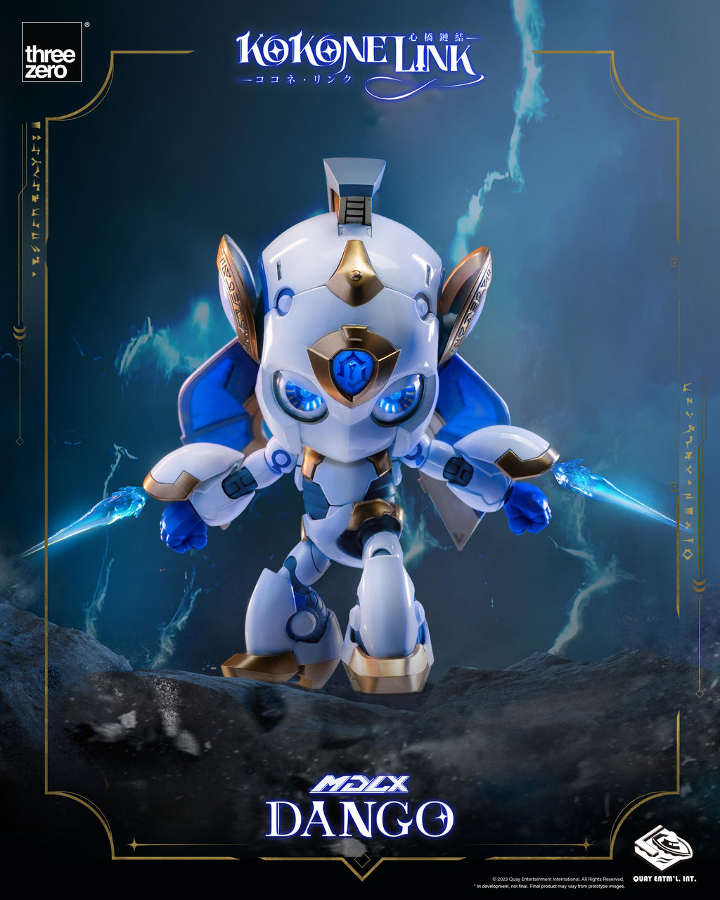 Threezero 3Z0696 Kokone Link - MDLX Dango