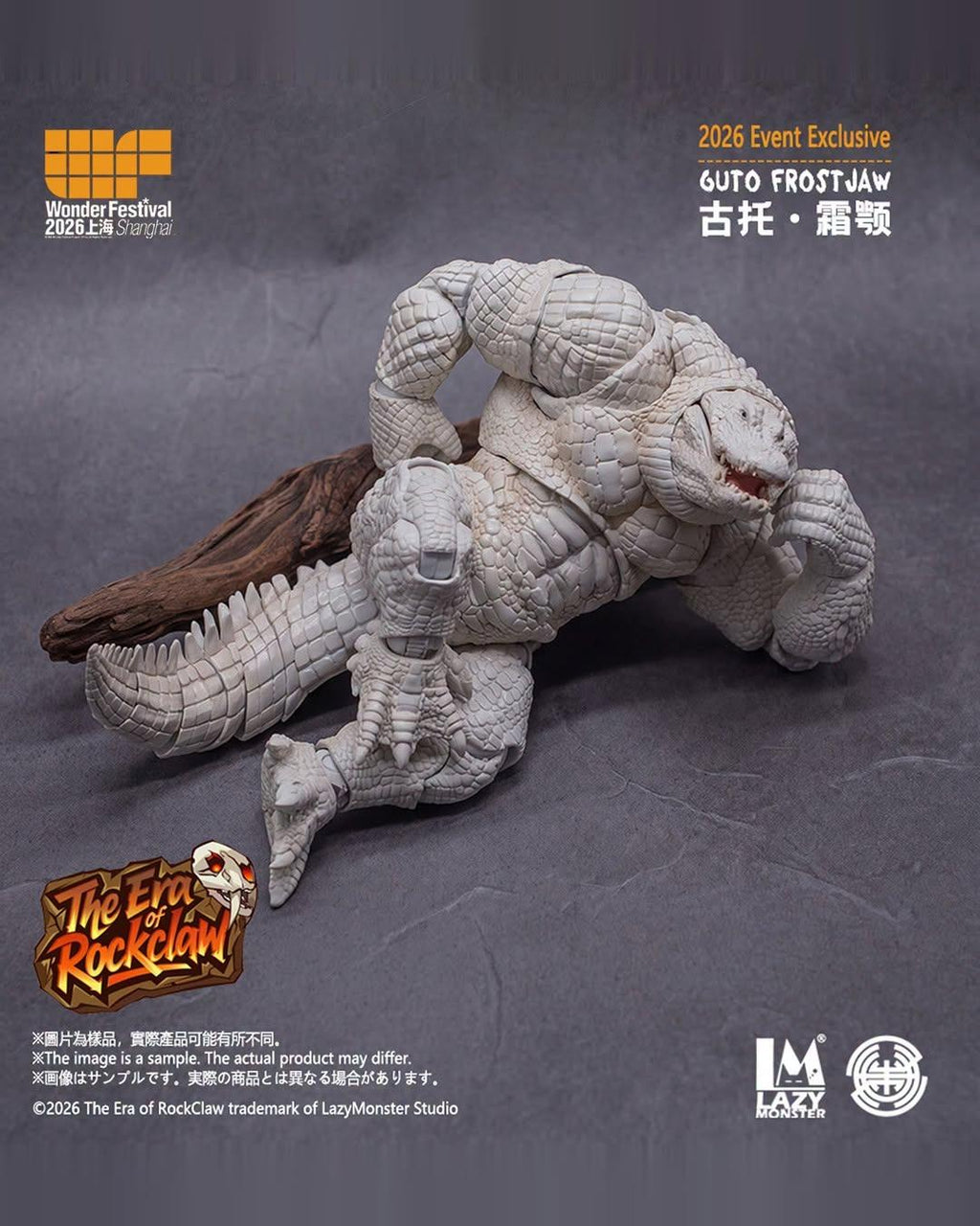 LazyMonster Studio 1/12 The Era of Rockclaw : Guto Frostjaw (WF 2026 Exclusive)