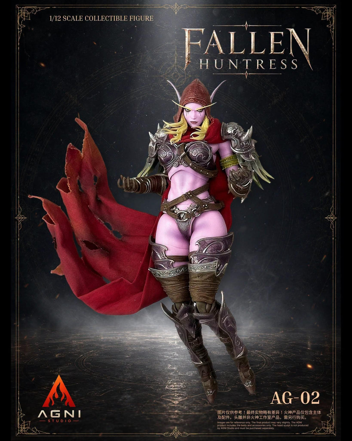 Agni x FR Studio AG-02 & FR-02 1/12 Fallen Huntress Body & Head Set (Purple Skin)