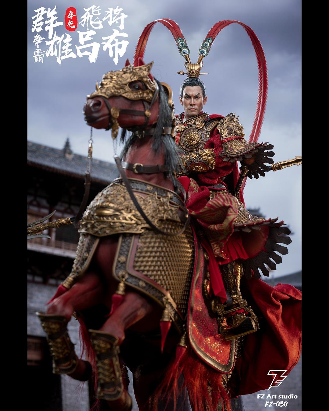 FZ Art Studio FZ-038 1/6 Clash of Warlords - Flying General Lu Bu (DX Ver.)