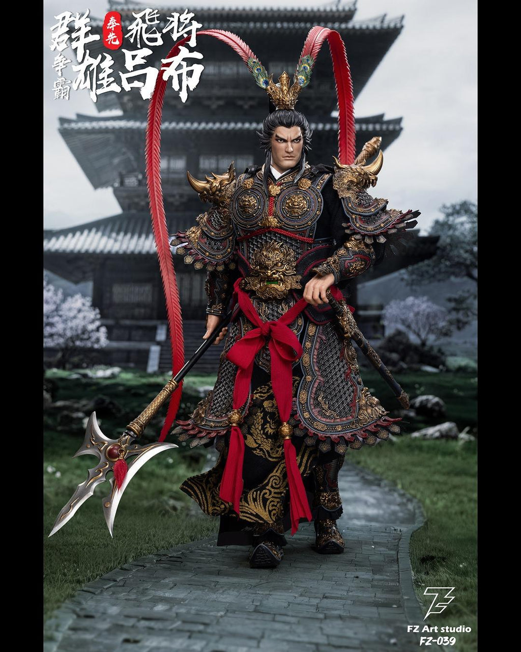 FZ Art Studio FZ-039 1/6 Clash of Warlords - Flying General Lu Bu (Standard Ver.)