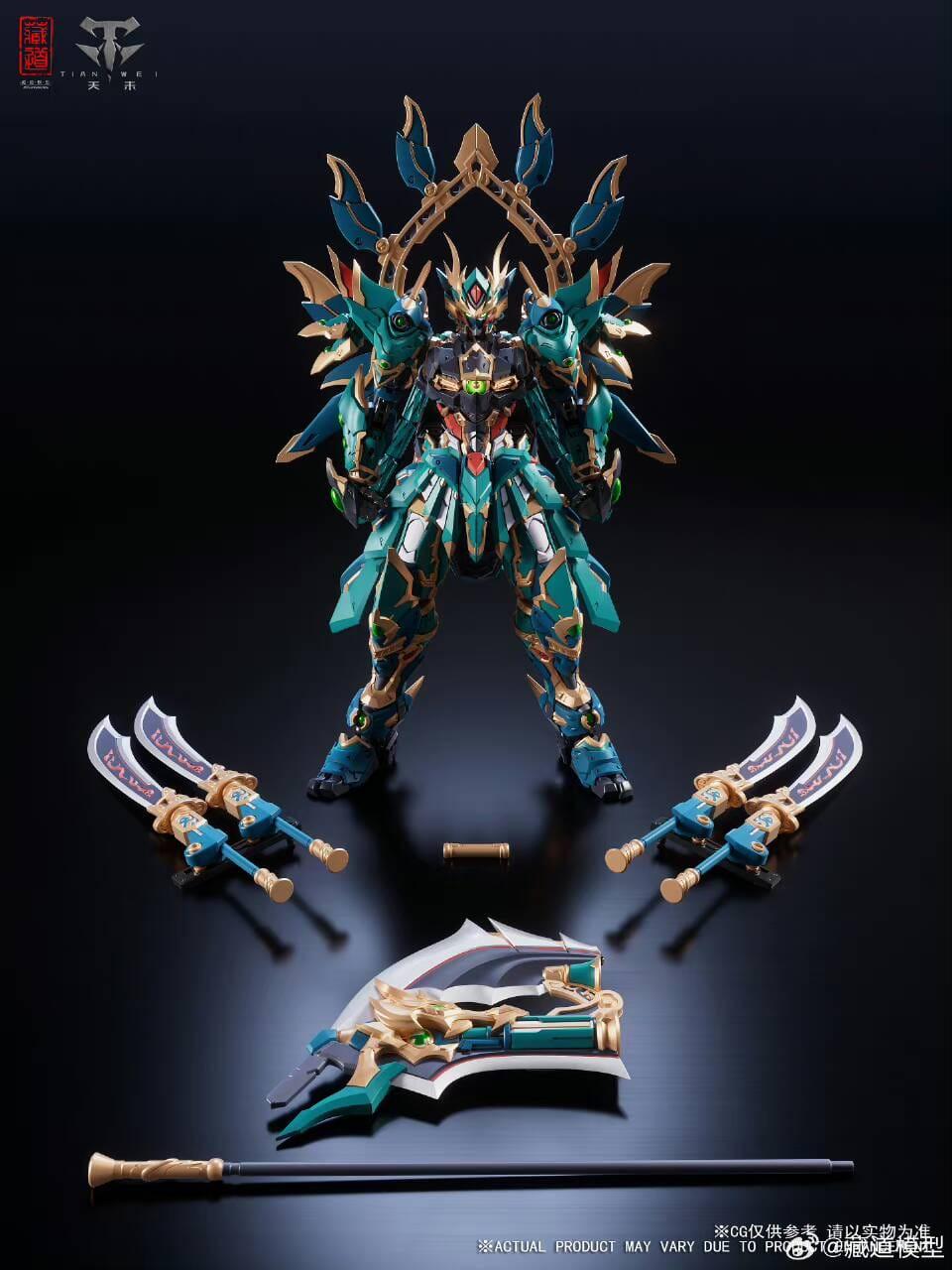 Zen of Collectible CD-01U Azure Dragon 2.0