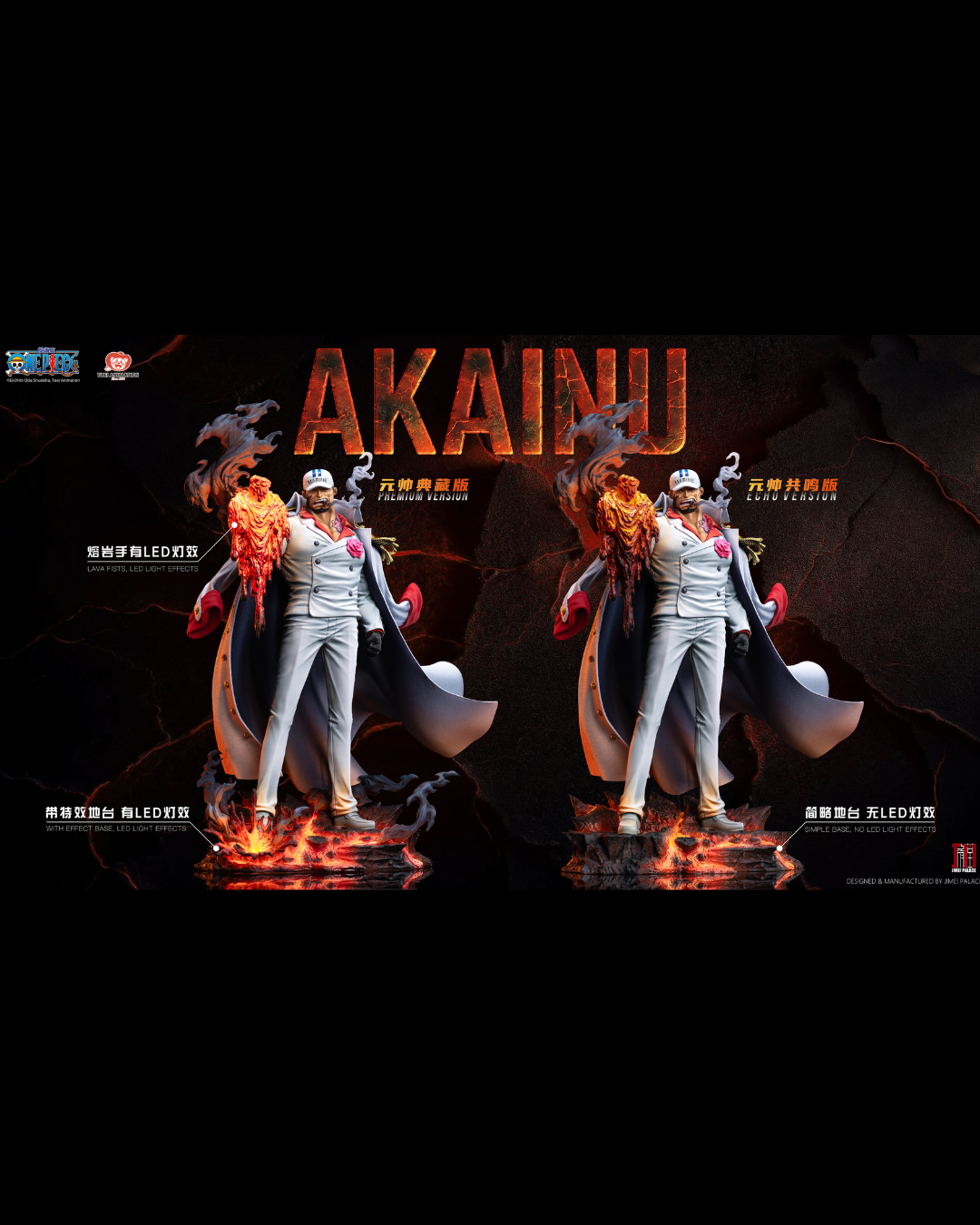 Jimei Palace 1/6 One Piece  Legendary Marine Series : Fleet Admiral Akainu Statue - Premium Ver.