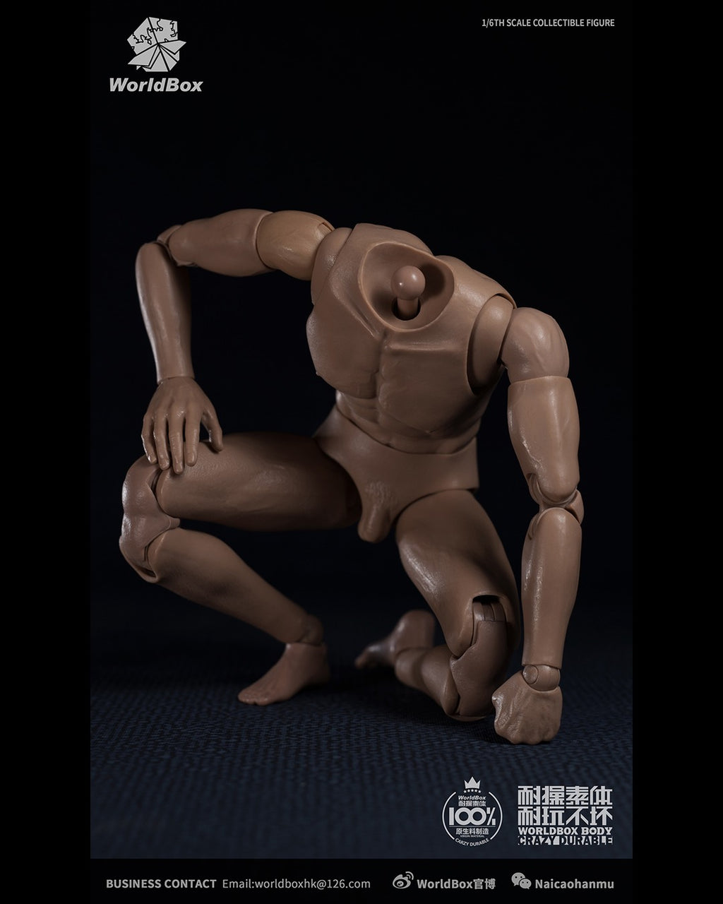 WorldBox AT020 1/6 Crazy Durable Male Figure