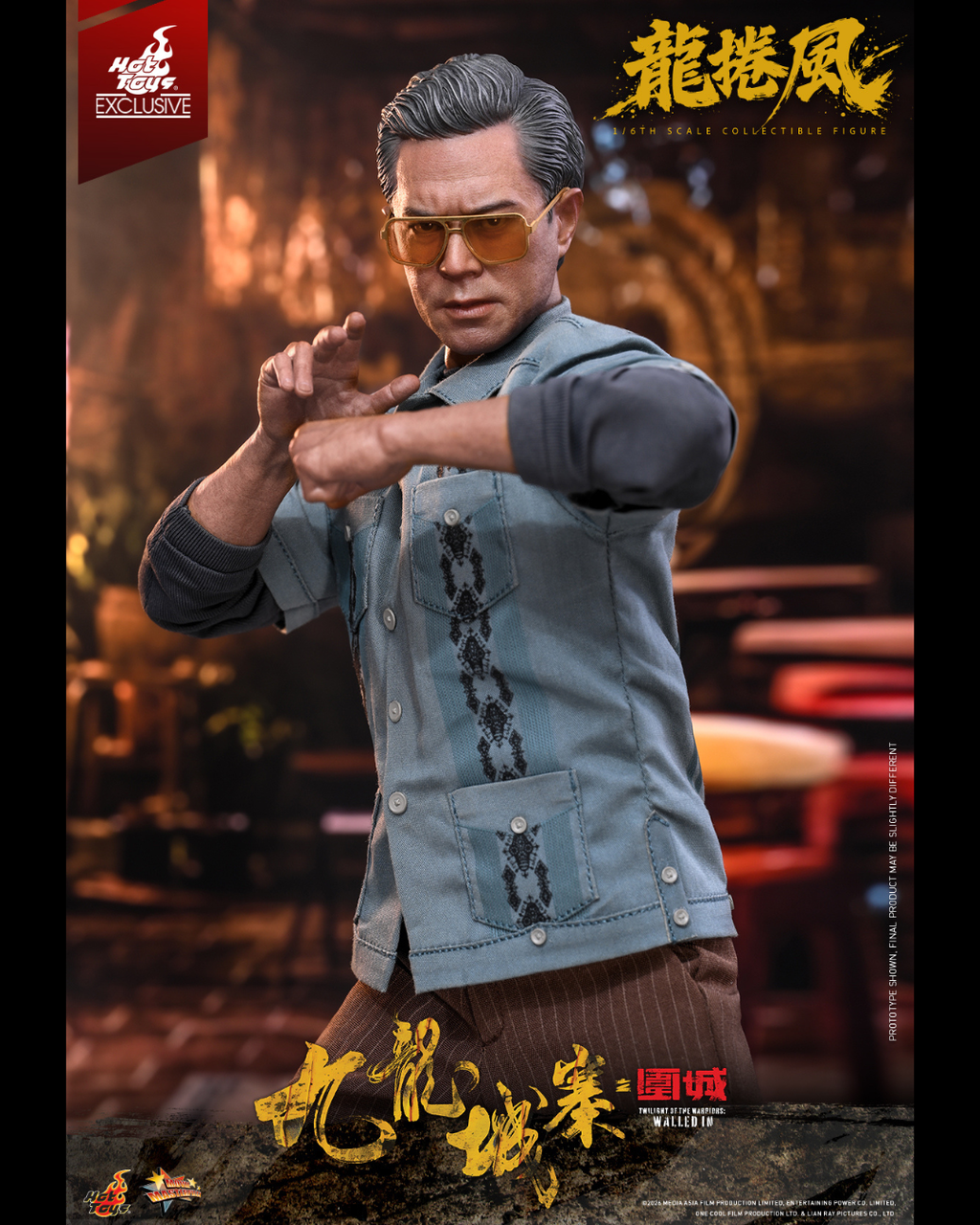 Hot Toys Exclusive MMS858 1/6 Twilight of the Warriors : Walled In - Cyclone