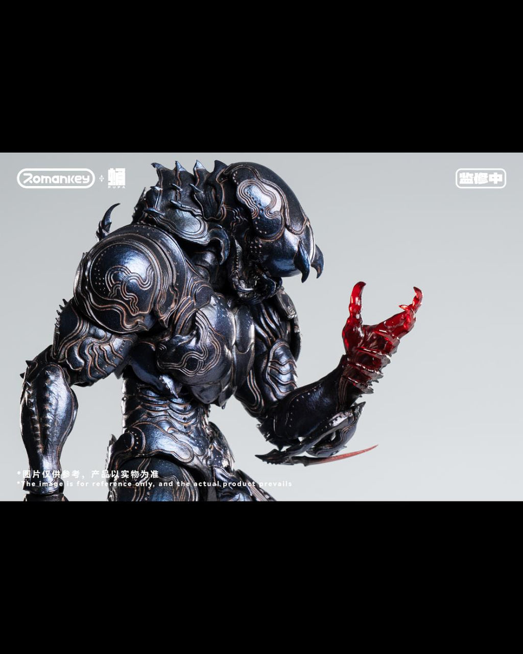 Romankey PP001 1/12 Original Pupa Series Vol.1 Ghost Ant