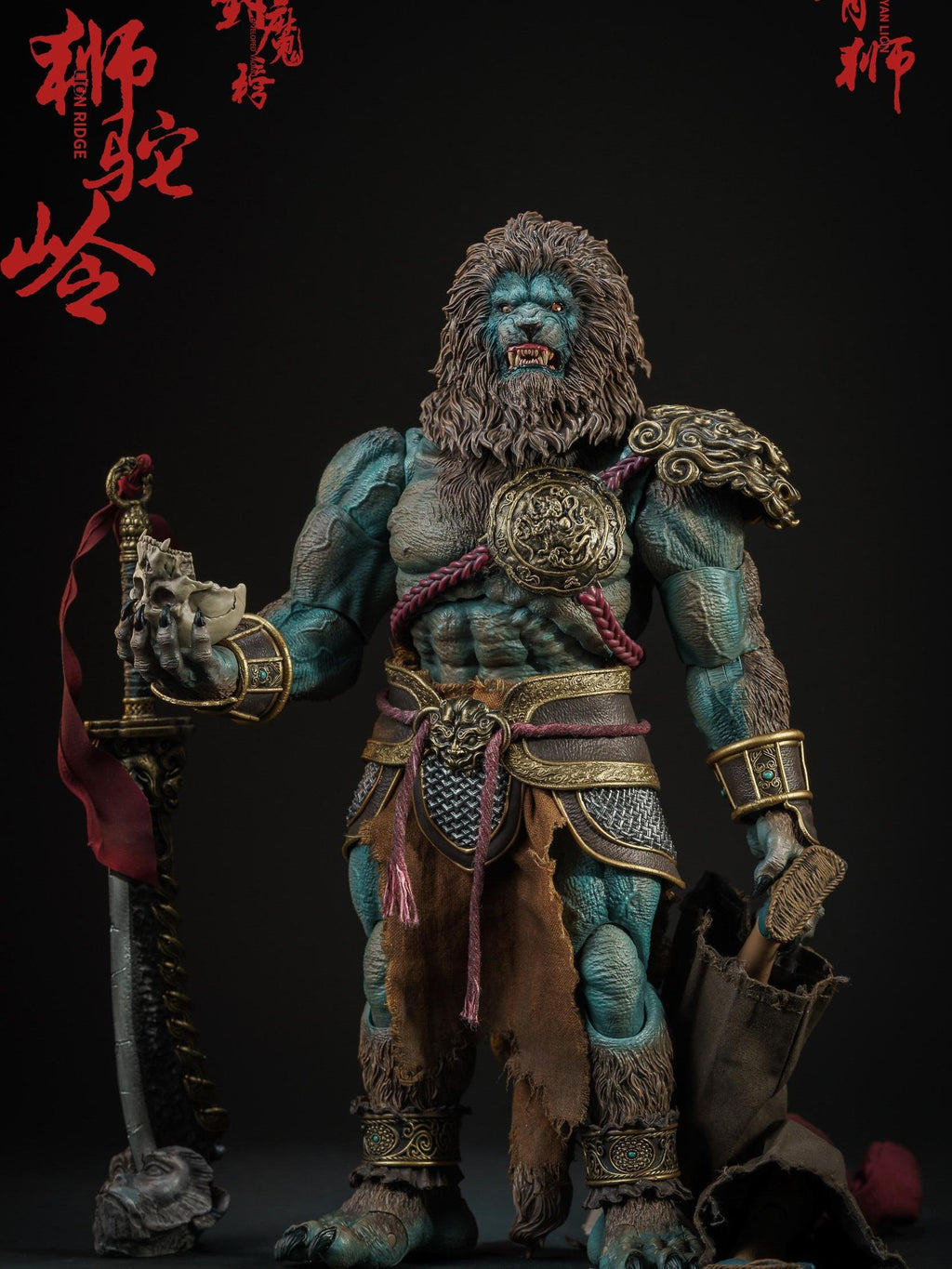 Nottaa Studios YM005 1/12 Cyan Lion (Standard Ver.)