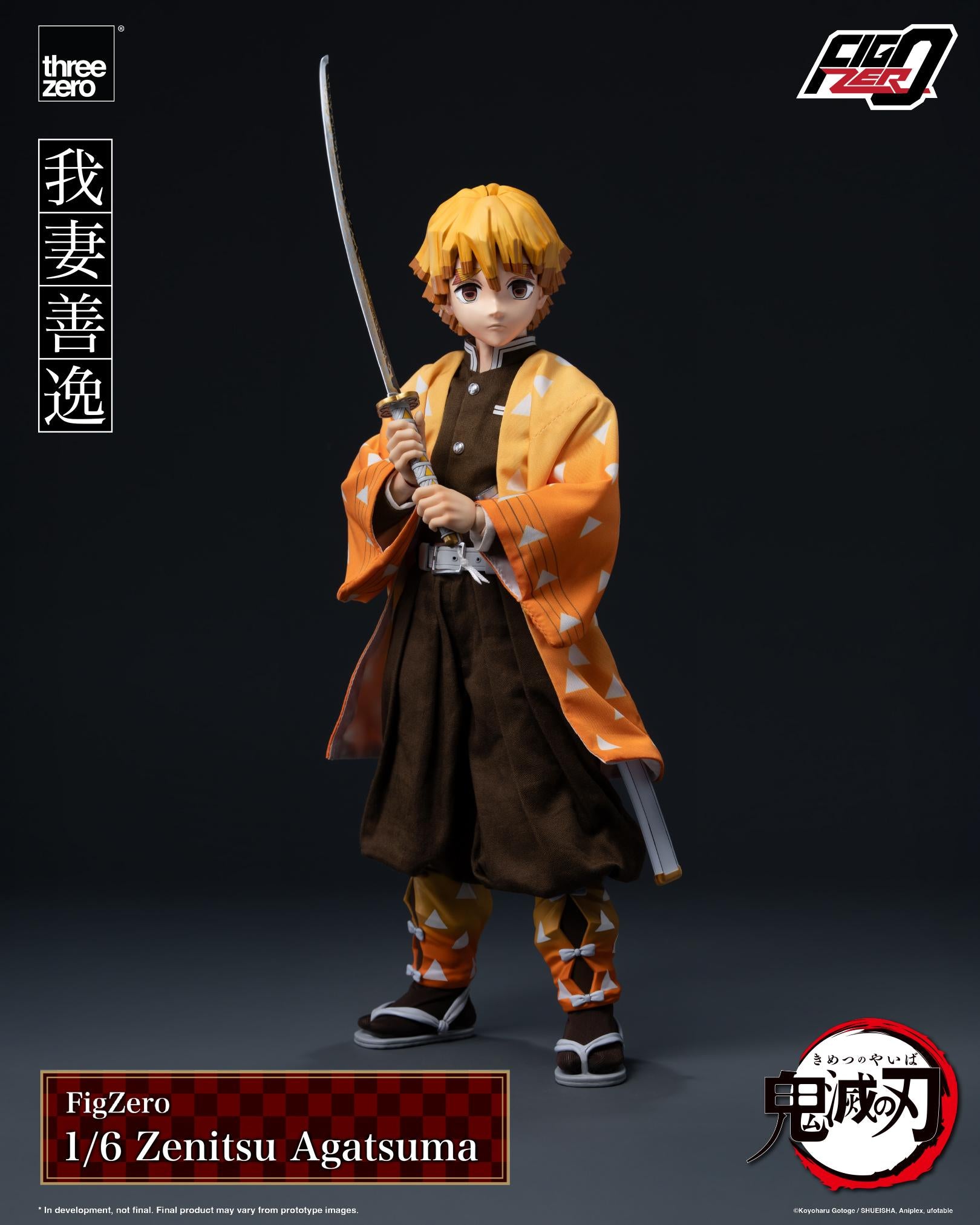 Threezero 3Z0669 Demon Slayer : Kimetsu no Yaiba FigZero 1/6 Zenitsu Agatsuma