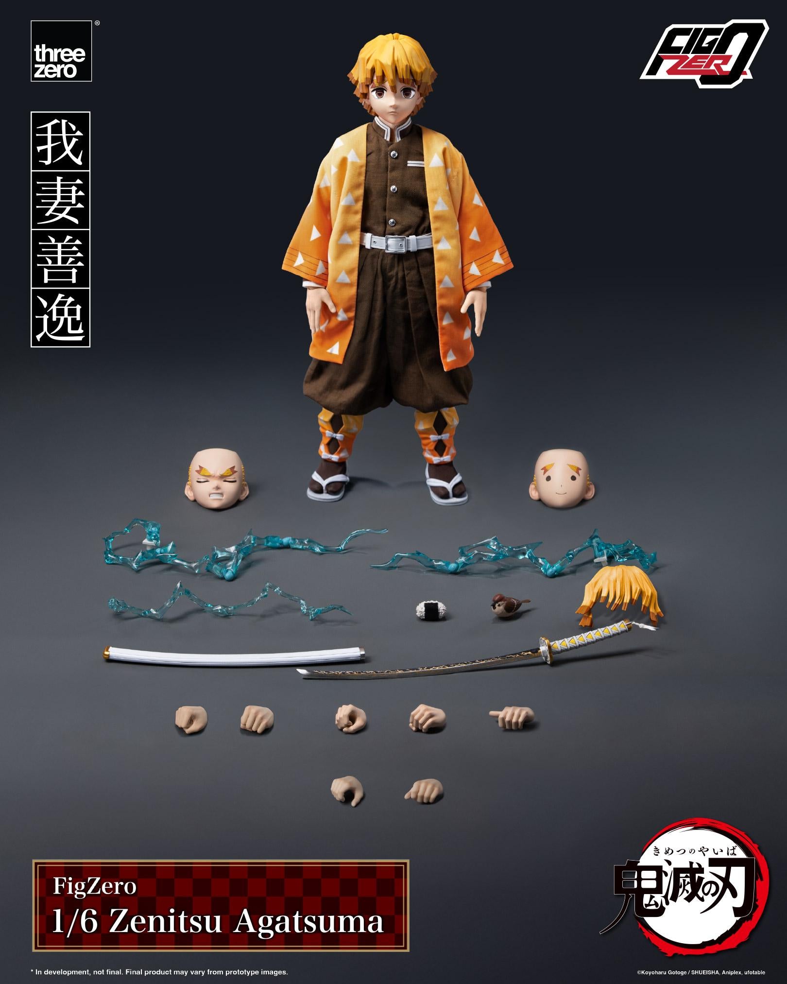 Threezero 3Z0669 Demon Slayer : Kimetsu no Yaiba FigZero 1/6 Zenitsu Agatsuma