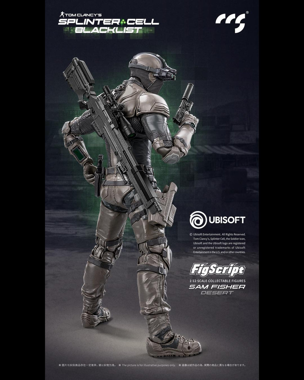 CCS TOYS 1/12 FigScript Splinter Cell : Blacklist - Sam Fisher