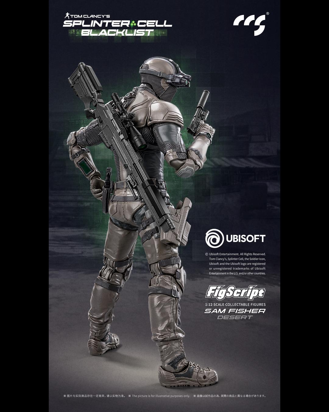 CCS TOYS 1/12 FigScript Splinter Cell : Blacklist - Sam Fisher