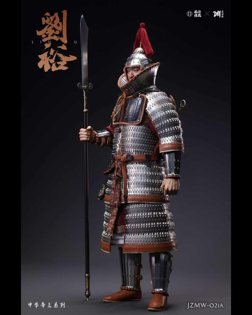 JZWM JZWM-021AP 1/6 Chinese Military General: Liu Yu (Silver Armor) (DX Edition)
