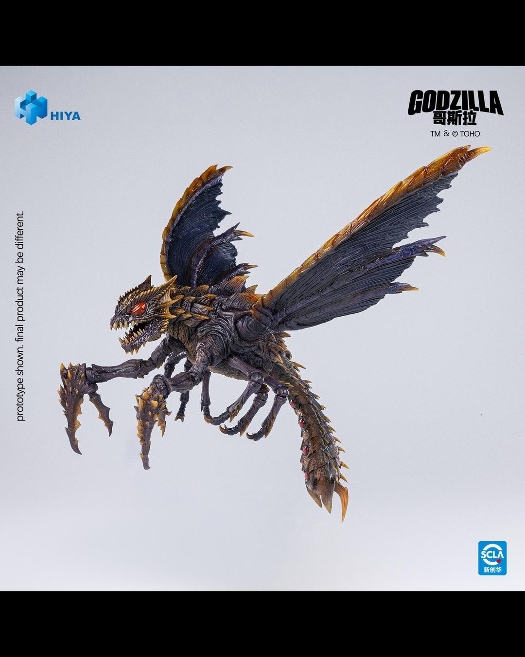 HIYA Toys EBG0284 Godzilla vs. Megaguirus (2000) G Extermination Strategy Megaguirus